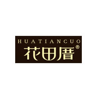 HuoTianCuo花田厝广告语及品牌故事-老茶馆万事