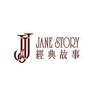 JANE STORY经典故事广告语及品牌故事-老茶馆万事