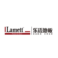 Lamett乐迈地板广告语及品牌故事-老茶馆万事