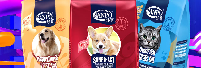 SANPO珍宝品牌图片