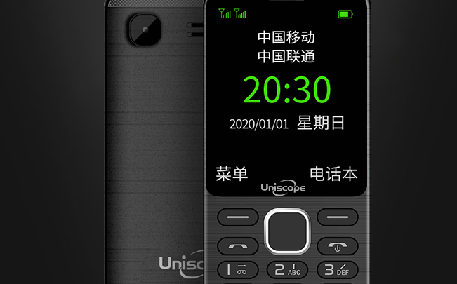 Uniscope优思品牌图片