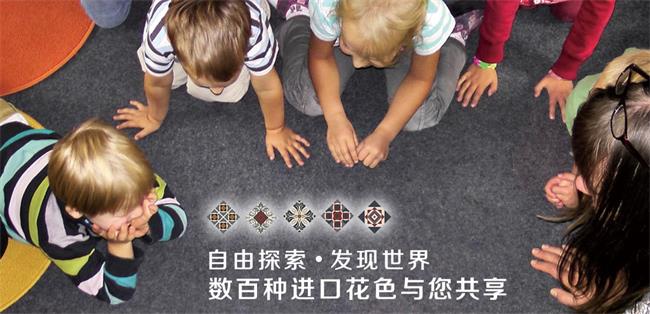 名扬万佳品牌图片